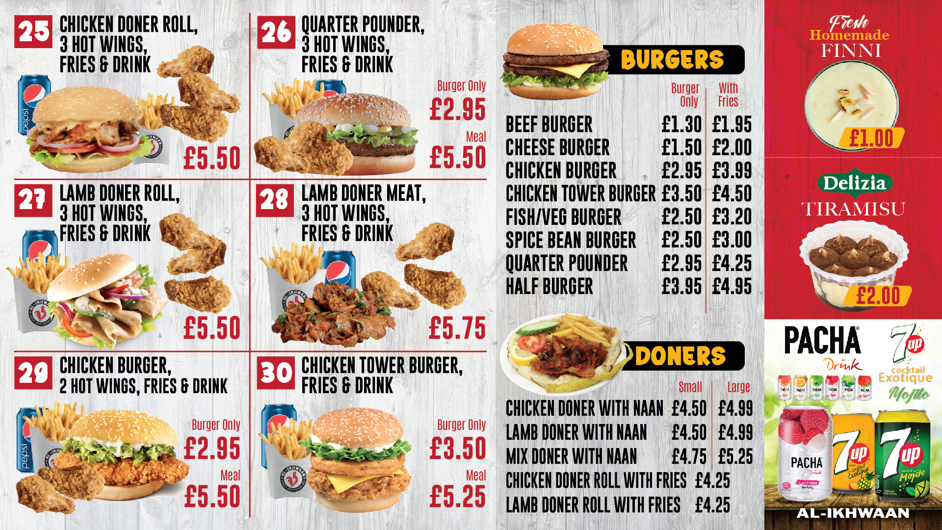 menu_list4